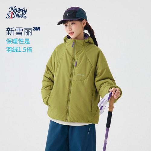 诺诺公主S1N初中生2026冬季轻薄新雪丽棉服女青少年连帽户外棉袄