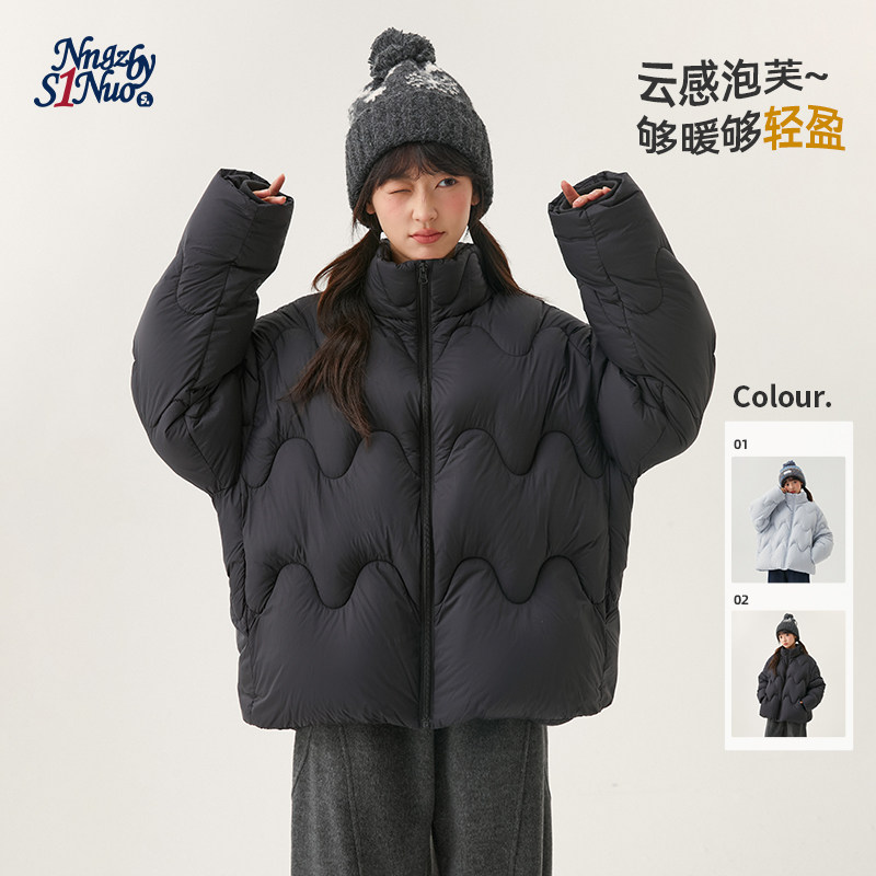 诺诺公主S1N短款羽绒服女装冬季韩系立领保暖蓬松泡芙面包服外套