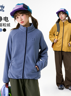 诺诺公主S1N初中生摇粒绒立领外套女春秋青少年学生校服打底上衣