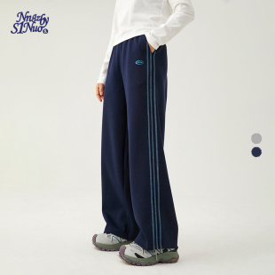 诺诺公主S1N初中生2026春校服裤 女青少年学生休闲条纹阔腿运动裤