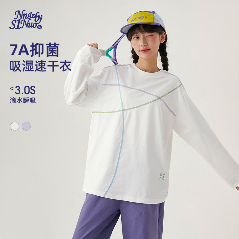 诺诺公主S1N初中生户外运动长袖T恤女2026春季青少年速干套头上衣