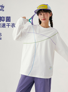诺诺公主S1N初中生户外运动长袖T恤女2026春季青少年速干套头上衣