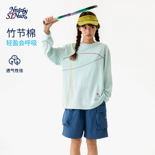 诺诺公主S1N初中生夏季字母长袖薄衫女青少年运动户外罩衫T恤上衣