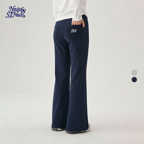 诺诺公主S1N初中生2026春新款韩系学院喇叭裤女青少年百搭休闲裤