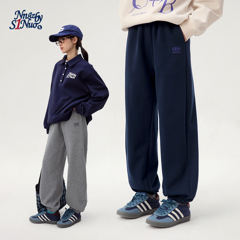 诺诺公主S1N初中生运动束脚裤女2026春秋青少年百搭校服裤卫裤子