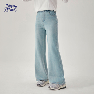 子 女青少年百搭刺绣喇叭裤 诺诺公主S1N初中生2026春季 浅蓝牛仔裤