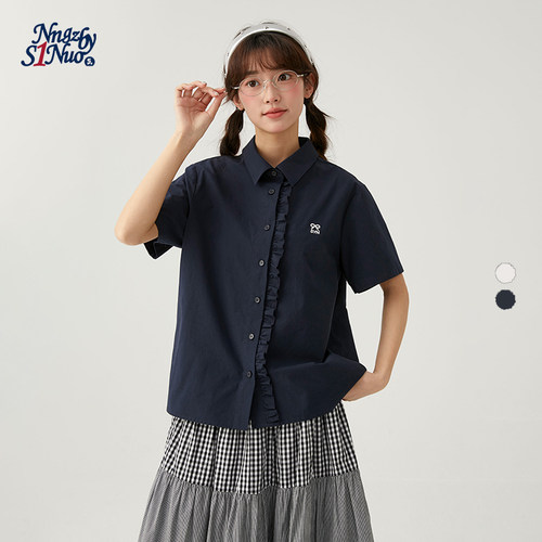 诺诺公主S1N初中生2026夏季新款花边衬衫女青少年学院风衬衣上衣