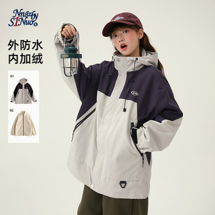 女大童夹棉运动服2025秋冬新款初中生女孩三合一青少年外套秋季潮