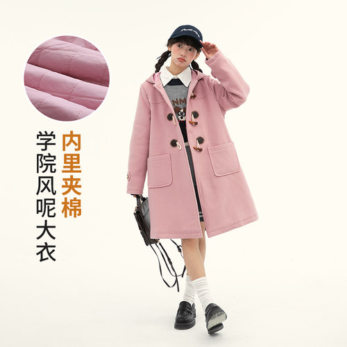 诺诺公主S1N初中生外套秋冬新款青少年加棉毛呢大衣粉色学院外套