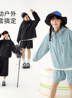 诺诺公主S1N 青少年连帽黑色外套女秋装女大童短裤半身裙户外套装