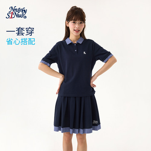 诺诺公主S1N初中生夏季polo领半身裙女青少年格子撞色T恤学院套装