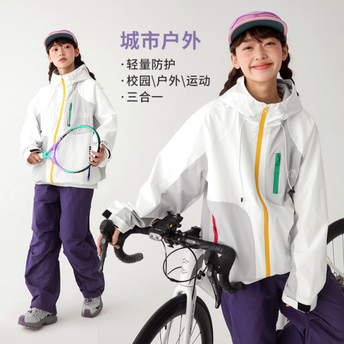 诺诺公主S1N 初中生春季轻防水不对称拼接连帽户外元气潮流外套女