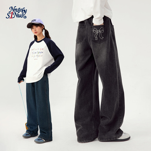 阔腿裤 诺诺公主S1N初中生牛仔裤 高中学生直筒窄版 新款 女2026春季