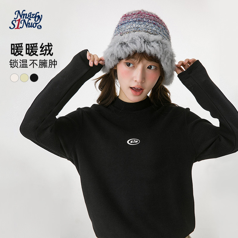 诺诺公主S1N初中生半高领打底衫女2026春秋青少年印花长袖T恤上衣