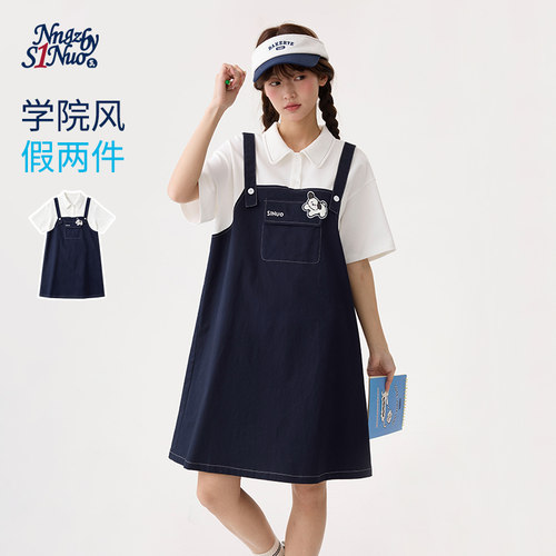 诺诺公主S1N初中生假两件POLO领连衣裙女2026夏款撞色宽松A字短裙