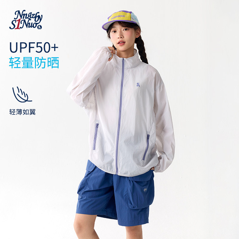 诺诺公主S1N初中生2026夏新款薄外套女青少年户外休闲运动防晒衣图片