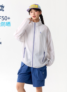 诺诺公主S1N初中生2026夏新款薄外套女青少年户外休闲运动防晒衣