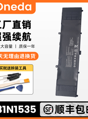 适用于华硕灵耀U4000U RX410U  RX310U U410U UX310U电池B31N1535