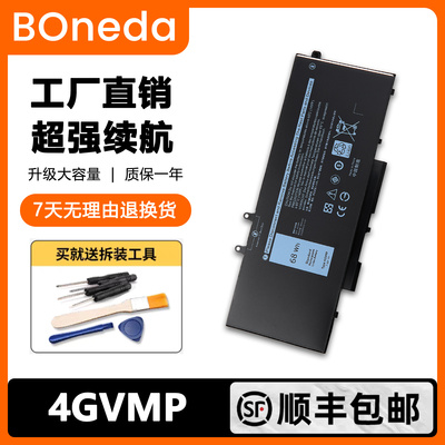 Latitude540055005410P98G