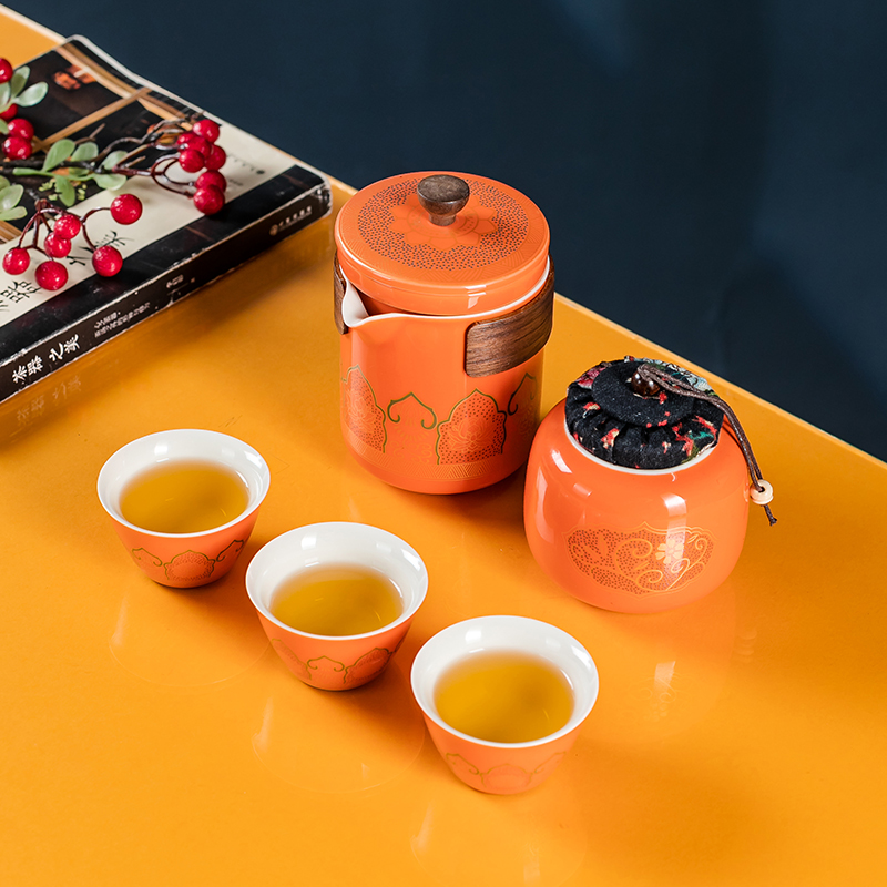 旅行茶叶罐茶壶快客杯防烫茶具