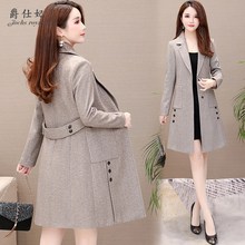 时尚 大衣流行百搭潮流秋季 bck娱乐 外套女 韩版 气质修身 风衣女2019春装