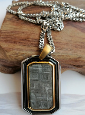 天外来客公认好看的维斯台登纹