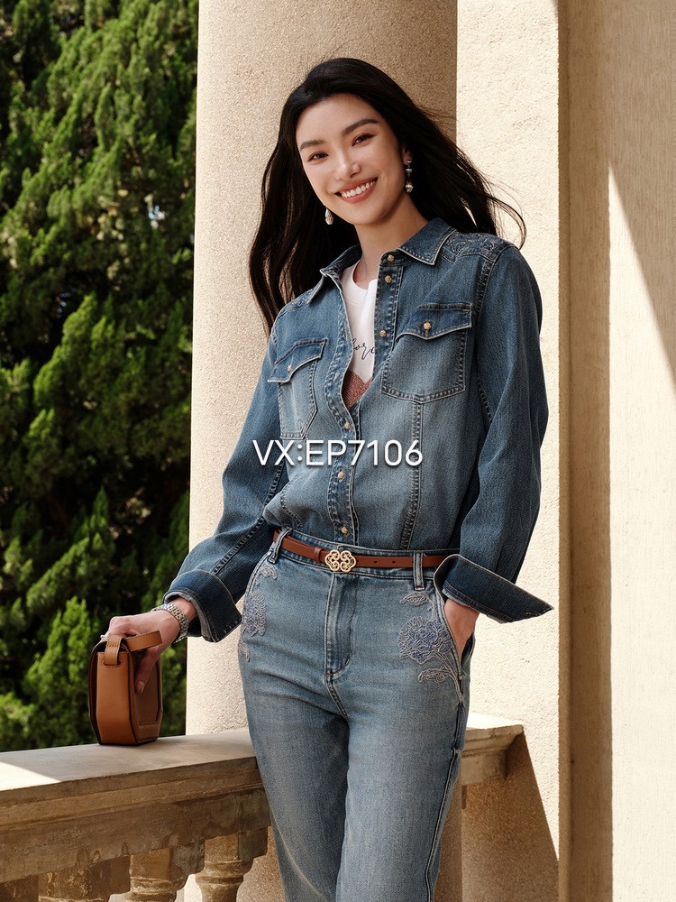 秋款蓝色盘带绣烫钻设计感牛仔棉衬衫 EPJADJ201A-3699
