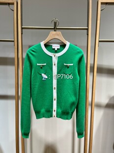 春夏款绿色棉羊绒圆领小香风直身型针织开衫 EGKPG9160A-2399