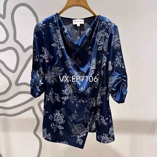 EGKES2230A 上衣 3699 衬衫 蓝色重磅蚕丝蓝底花纹V领短袖