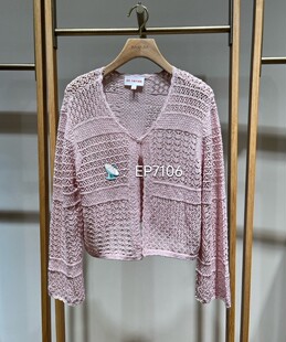 春夏款粉色花纱镂空披肩外套薄款针织开衫 EGKEH9133A-2399