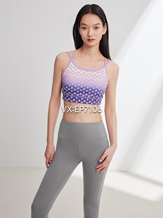 999 EGJEAA002A 春夏款 紫色渐变色双肩带印花运动吊带背心