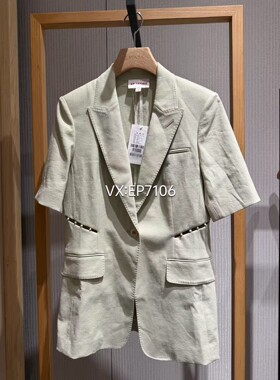 春夏款绿色职场OL-粒扣短袖西装外套 EGIEC1129A-3299