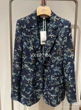 春夏款藏青色雅韵竹石一粒扣印花收腰西装外套 EGJPA1135A-2999