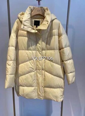 大雅家秋冬款黄色时尚可拆卸帽面包羽绒服 HFIIAY232A-3999