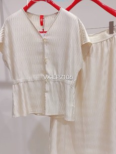 高级系列肌理感水波纹压褶V领收腰显瘦雅致衬衫 2699 EPKEA2303A