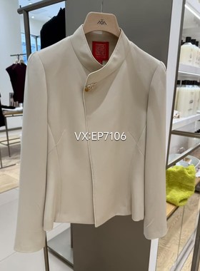 秋冬款高端系列米色重磅真丝立领收腰雅正外套 EPJAS1149A-7999