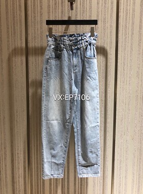 春夏款蓝色通勤松紧直筒设计感牛仔裤 EGGED6607A-1299