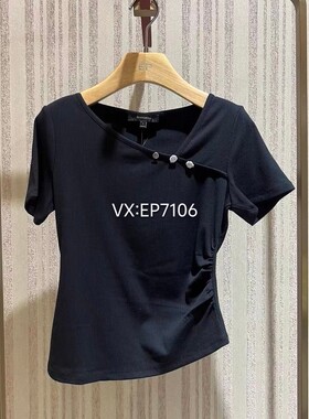 大雅家春夏款修身显瘦抽褶不规则打底衫 HFJPA5320A-999