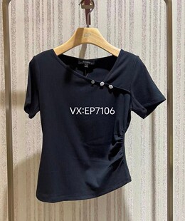 HFJPA5320A 显瘦抽褶不规则打底衫 999 修身 大雅家春夏款