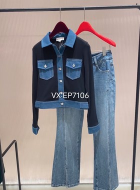 春夏款黑色丝棉莫代尔撞色修身弹力牛仔拼接衬衫 EGKPS2138A-1699