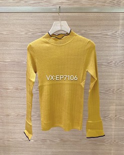 大雅家秋冬款黄色粉色蓝色中高领修身羊毛针织衫 EJEAN9505A-1399