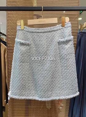 春夏款高端系列银色小香风半身短裙 EPFPA3319a-4999