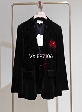 黑色桑蚕丝丝绒印花收腰西装外套 EGKPS1125A-4999