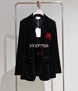 4999 EGKPS1125A 黑色桑蚕丝丝绒印花收腰西装 外套