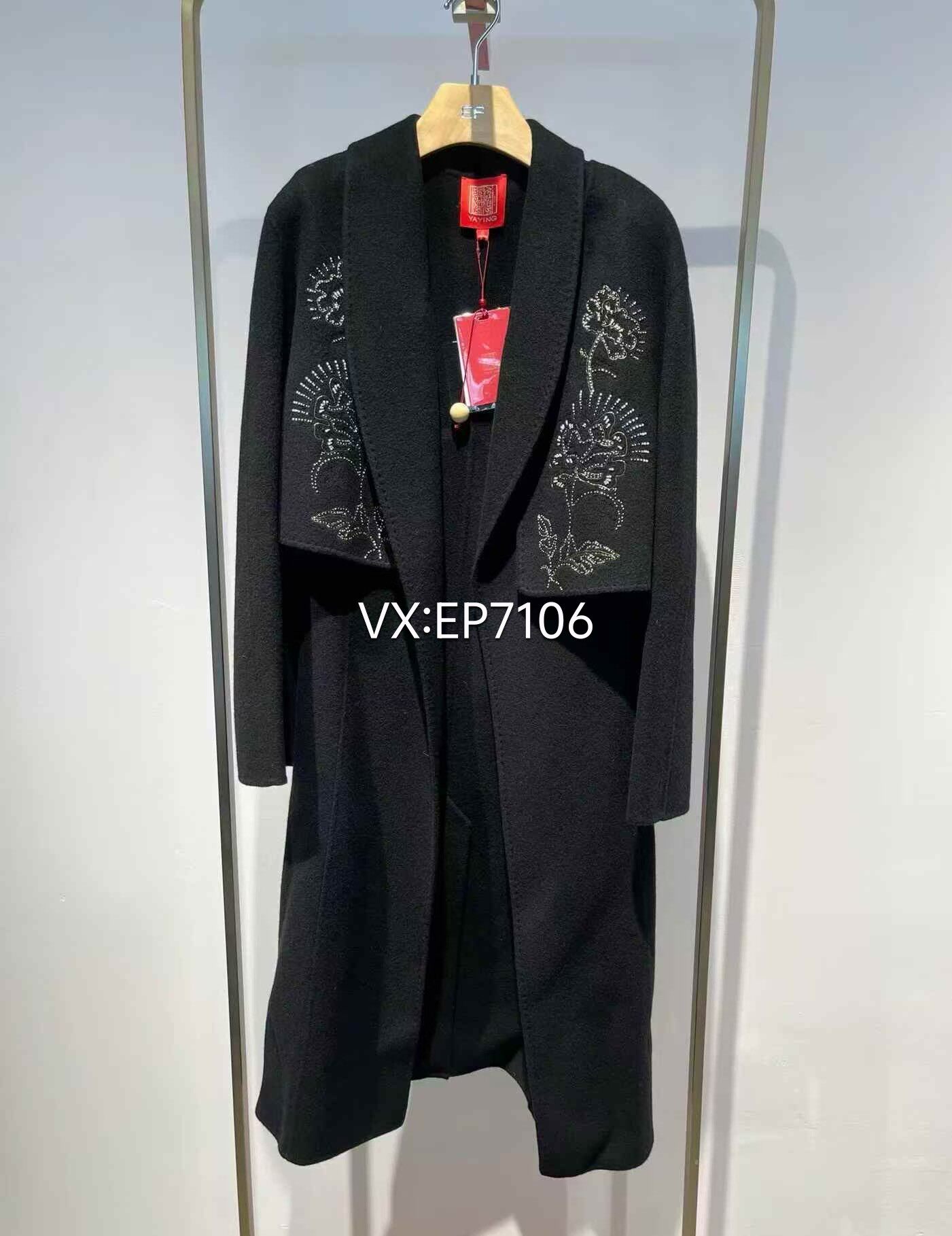 秋冬款高级系列羊毛羊绒青果领两件式长款大衣 EPJAG8418A-19999