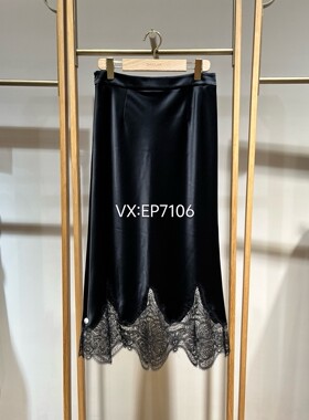 高级系列黑色斜裁醋酸光锻蕾丝拼接包臀裙鱼尾裙 EPKET3201A-3999