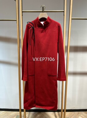 秋冬款红色双面呢立领绵羊毛毛呢大衣 EGJIG8319A-5699