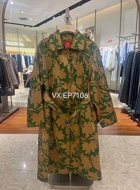 秋款高端系列绿色国风金地牡丹提花风衣 EPJAA7409A-10999