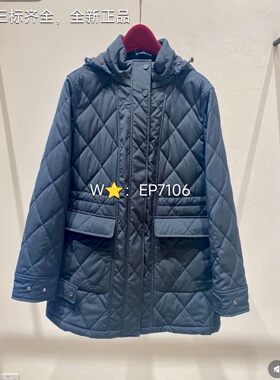 EP雅莹高级系列黑色立领弹力一手长棉服EPKIWM107A