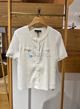 春夏款白色经典圆领小香风假门襟挑洞针织打底衫上衣 HFLEA5423A